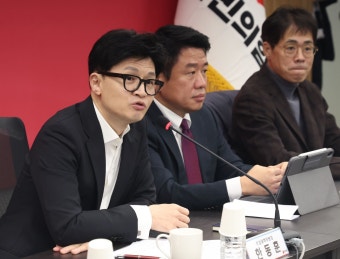 與 위성정당 이름은 ‘국민의미래’… 野 압박 나서