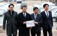민주당, '고발사주 공범'으로 尹·한동훈 등 공수처 고발