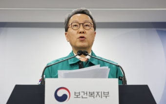 복지부 “전공의 파업하면 비대면 진료 전면 확대·진료보조 간호사 활용”