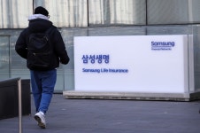 [특징주] ‘호실적·주주환원 기대감’ 삼성생명, 52주 최고가 경신