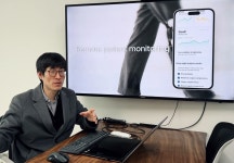 대형 병원들 밀집…이전에 없던 새로운 의료 기술 나오는 이곳