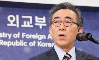 조태열 외교부 장관, 日 외무상과 첫 대면…징용해법·북일동향 논의
