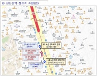 ‘두 정거장에 1시간’ 버스 대란 없게 명동 일대 광역버스 정류소 신설