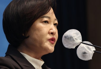 ‘컷오프’ 민주 이수진 탈당…“이재명, 백현동 재판서 거짓말”