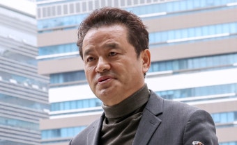 ‘억대 금품 수수 혐의’ 임종성 전 민주당 의원 구속