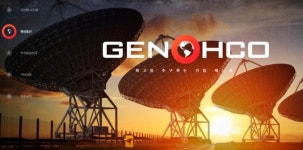 밸류파인더 “제노코, 최대 실적 전망… 초소형위성 최선호주”