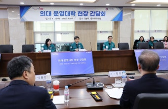 이주호, 의대생에 “동맹휴학 안돼” 교수에 “올바르게 지도해달라”