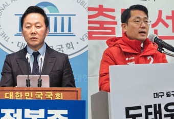 총선에 악영향 미칠까…與 도태우·野 정봉주, 같은 날 공천 취소