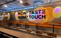 맘스터치, 외국인 관광객 몰리는 ‘DDP·여의나루역’에 대형 매장 열어