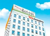 [바이오게시판] 광동제약, 제주서 ‘사랑의 음료 나눔’ 전달식 등