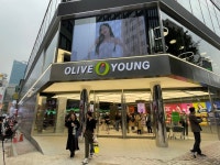 하나證 올리브영 기업가치 상승…CJ 목표 주가 16% 상향