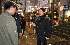 서울 도심 광역버스 분산해 운행시간 13분 줄어…정류소 혼잡 50% 감소