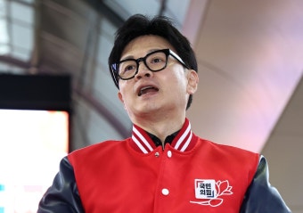 한동훈, 박근혜 전 대통령 예방하고 PK 돌며 지원유세