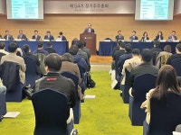 김상현 롯데쇼핑 부회장 “2026년 1조원 매출… 베트남 신사업 확장 검토”