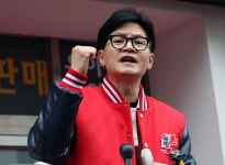 한동훈 “브라질-아르헨, 포퓰리즘으로 어려움… 이재명 선동 그만해야”