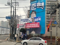 [총선 격전지] 반도체 벨트 핵심 수원정… ‘대파논란’ 이수정·‘진짜신인’ 김준혁 與野 격돌