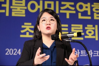 野용혜인, ‘김준혁·이재명 막말 논란에 침묵’ 지적에 “여성 의원에게 화살 돌리려는 시도”
