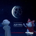 “美·유럽은 경쟁 치열”… 중동 공략하는 금호·넥센타이어