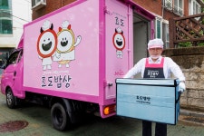 “어르신 식사하세요”…마포구 ‘반찬공장’ 지어 효도밥상 제공