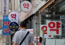 약국 퇴사 후 같은 건물에 약국 개업하면 영업 비밀 침해…법원 “영업 금지”