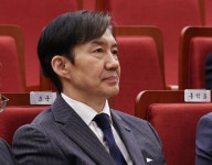 조국혁신당 “日, 네이버 라인 삼키려는데…尹은 굴종외교”