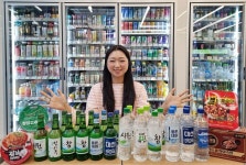 CU, 잎새주·좋은데이 등 7개 지역소주 가격 할인