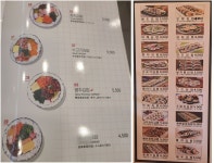 [르포] “김밥 한 줄에 5000원 될 수도”… 金값 된 김값에 울상짓는 분식집