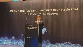 韓-아세안센터 “급변하는 국제 정세 속 디지털 협력 강화해야”