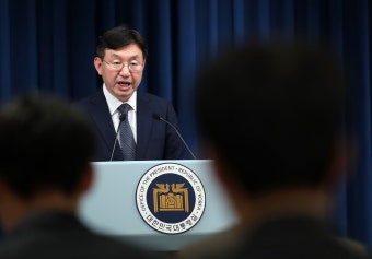 대통령실 “해외직구 대책, 국민께 혼란·불편 드려 사과”