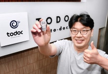 [메드테크, 우리가 국대다]③ 반도체 공정이 귀로 들어왔다, 첫 국산 인공와우