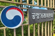 공정위 “美 시높시스·앤시스 기업결합 심사 착수”