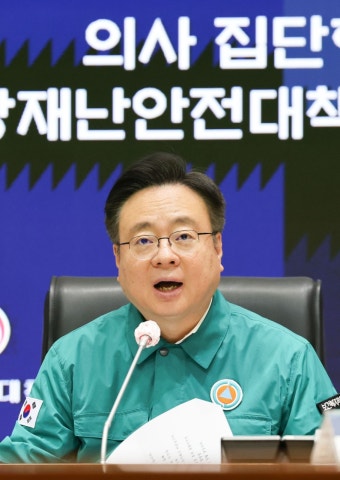 [속보]정부 “개원의 업무개시명령 발령…일방적 진료취소 전원 고발”