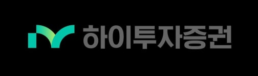 하이證 조직 개편… “유연·신속 구조로 재도약”