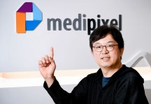 메디픽셀, IPO 주관사로 KB증권 선정