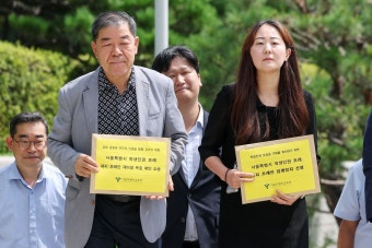대법, 서울 학생인권조례 폐지 집행정지 신청 인용