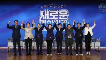 “이재명을 대통령으로” “尹탄핵” 한목소리 낸 野 최고위원 후보