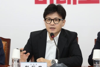 한동훈 “금투세 폐지 문제 시간 없어”...野에 논의 제안