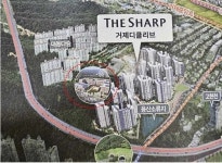 [단독] 묘지 뷰 거제 더샵디클리브아파트 사기분양 소송