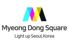 올해 마지막 날에는 명동 신세계백화점 앞에서도 ‘새해 카운트다운’