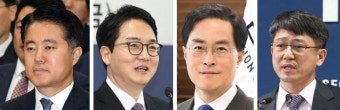[속보] 차기 검찰총장 후보에 신자용·심우정·이진동·임관혁