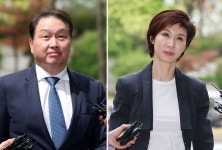 최태원·노소영 이혼소송 상고심, 서경환 대법관이 주심