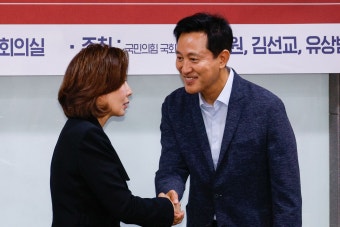 오세훈, 나경원, 외국인 가사관리사 최저임금 구분 적용 주장