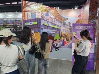 CU, 대만서 2024 K-관광 로드쇼 참가… K-편의점 홍보 집중