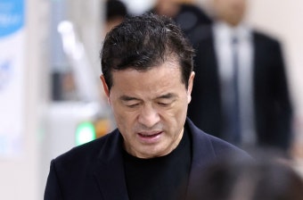 ‘민주당 돈봉투 사건’ 임종성 전 의원 1심 징역형 집행유예
