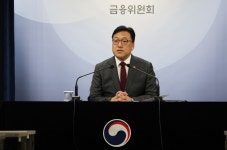 김병환 금융위원장 “산은 부산 이전 국회 논의에 적극 참여”