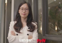 ‘황재균 이혼’ 지연, 굿파트너 작가 최유나 변호사 선임