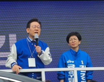 이재명 “탄핵 얘기한 적 없다… 민주주의 얘기한 것”