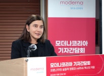 모더나, “43개 신약후보 임상시험 중… 10년 내 제품 10개 출시”