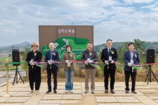 매일유업 상하농원, 전북 고창에 상하수목원 정식 개장