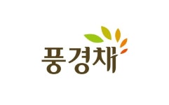 총수일가 계열사에 공사 일감 ‘부당 지원’한 제일건설, 공정위 과징금 97억원 부과